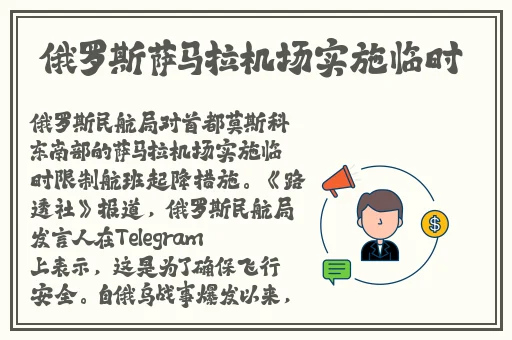 孟若羽在线观看天美